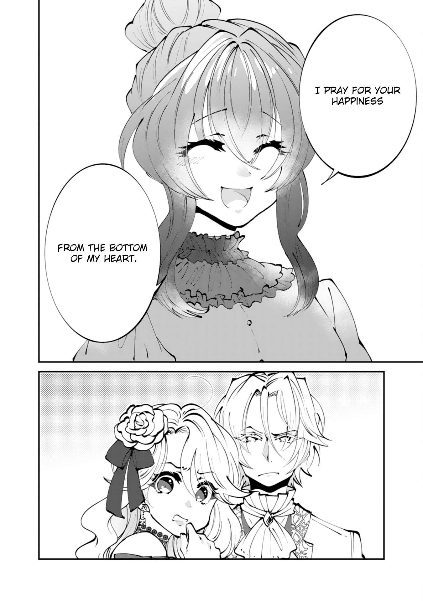 You Call Me ‘You’ and Break the Engagement? Fine—You’ll Regret It. Chapter 1 Page 18